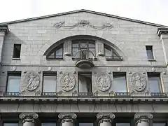 détail de la façade de la banque d'Azov et du Don