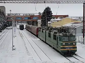 Image illustrative de l’article Gare d'Ilovaïsk