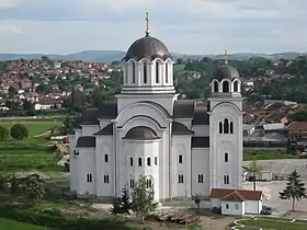 Image illustrative de l’article Cathédrale de la Résurrection de Valjevo
