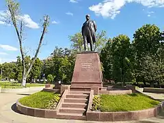 monument à Taras Chevtchenko, classé.