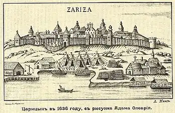 La première ville dans ses fortifications en 1636. On observe le nom de la ville « Zariza » en titre de la gravure.