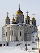 Cathédrale de la Dormition à Vladimir (1186—1189)