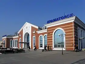 Image illustrative de l’article Gare de Kramatorsk