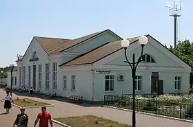 Oleksandrivka (oblast de Kirovohrad)