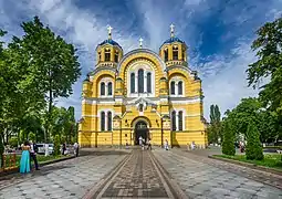 Cathédrale Saint-Vladimir de Kiev.