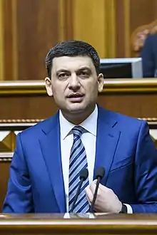 Volodymyr Hroïsman, premier ministre de l'Ukraine.