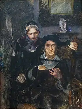 Hamlet et Ophélie. Inachevé (1884). Valentin Serov est le modèle. Huile sur toile 120 × 89 cm, Musée russe.