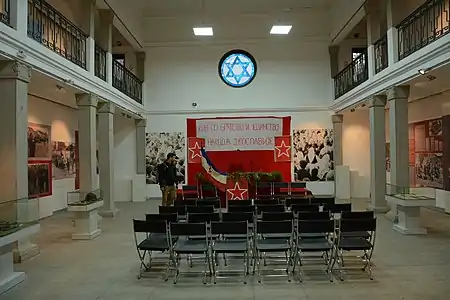 Exposition La Libération de Niš à la fin de la Seconde Guerre mondiale et les premiers mois du nouveau gouvernement, octobre-novembre 2019.