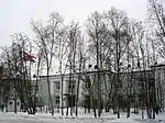 Consulat à Mourmansk.