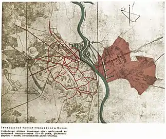 1936. Plan directeur (prospectif) de l'extension de la ville de Kiev.