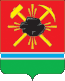 Blason de Leninsk-Kouznetski