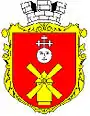 Blason de Ivanytchi