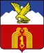 Blason de Piatigorsk