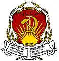 Emblème de la RSS d'Ukraine (1919-1929)