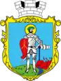 Blason de Charhorod