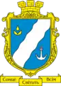 Blason de Youjné