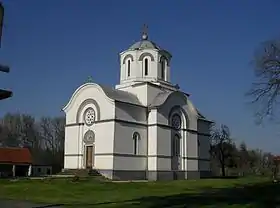 Image illustrative de l’article Église Saint-Pierre-et-Saint-Paul de Glogovac