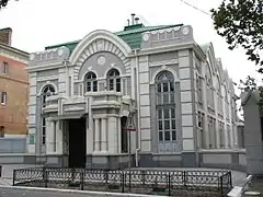 La synagogue Khabad.