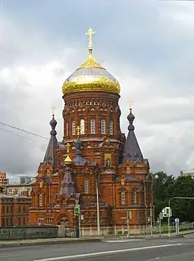 Image illustrative de l’article Église de l'Épiphanie (Saint-Pétersbourg)
