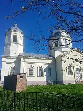 Image illustrative de l’article Église de la Très-Sainte-Mère-de-Dieu (Bolchie Saly)