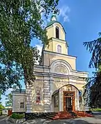 Église de l'Intercession classée