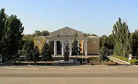 Znamensk (oblast d'Astrakhan)
