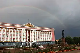Oblast de Koursk
