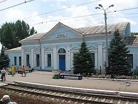 Image illustrative de l’article Gare de Droujkivka