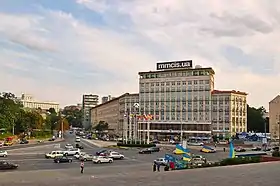Image illustrative de l’article Place de l'Europe (Kiev)