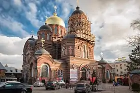 Image illustrative de l’article Cathédrale Sainte-Catherine de Krasnodar