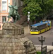 Trolleybus sur la place de Sophie (Sofiyivska).