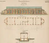 Plan de la première gare