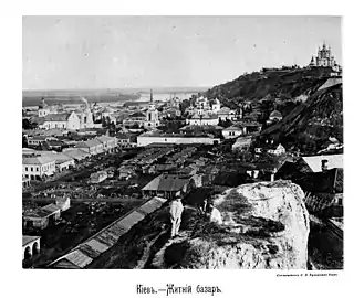 Vue depuis la colline de Chtchekavistsa du quartier de Podil, 1888.