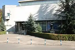 Le bâtiment de la Collection commémorative Pavle Beljanski