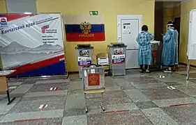 Bureau de vote dans le kraï du Kamtchatka pour le référendum russe de juillet 2020.