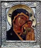 Icône de la Mère de Dieu de Kazan, peintre inconnu du XVIIe siècle