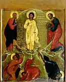 Icône de la Transfiguration, peintre inconnu, milieu du XVIIe siècle, Pskov