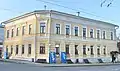 Maison Poltanov (1845-1846) rue Ilinskaïa.