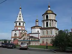 Cathédrale de l'Épiphanie à Irkoutsk.