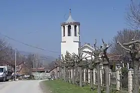 Mogila (village)