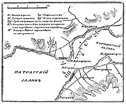 Description de l'image Карта к статье «Непакта». Военная энциклопедия Сытина (Санкт-Петербург, 1911-1915).jpg.