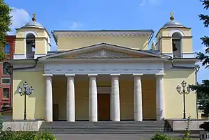 Église Saint-Louis-des-Français de Moscou