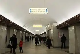 Image illustrative de l’article Kitaï-gorod (métro de Moscou)