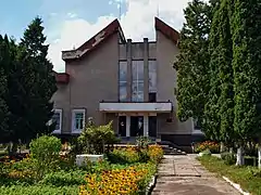 musée d'art à Kmutiv.