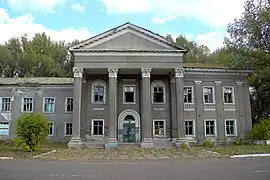 le collège de chimie, classée,