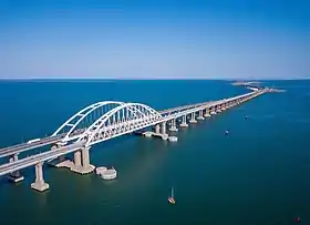 Image illustrative de l’article Attaque du pont de Crimée