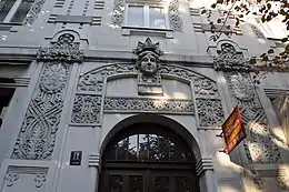 La maison des frères Nikolić, au n° 11, détail de la façade