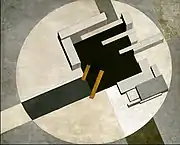 Lazar Lissitzky- La ville (suprématisme)