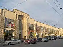 Centre commercial d'époque soviétique