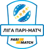 Description de l'image Логотип Ліги Парі-Матч (2016).png.